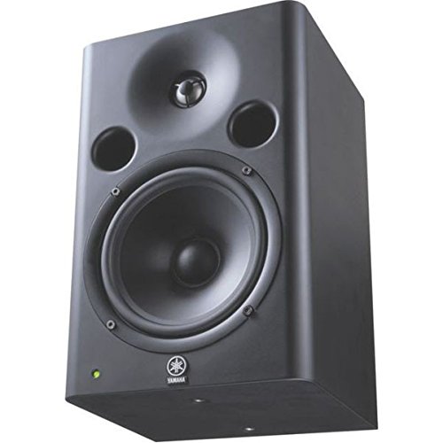 Yamaha MSP7STUDIO Monitor Speaker