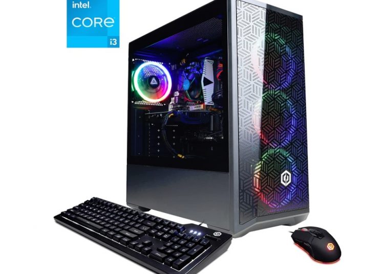 CYBERPOWERPC Gamer Xtreme Gaming PC.